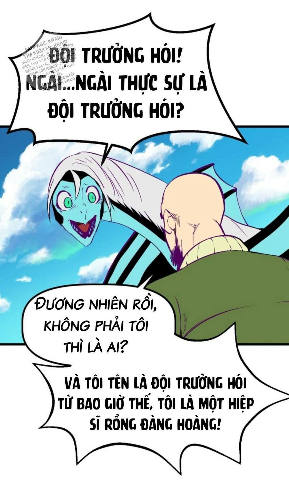 Anh Hùng Mạnh Nhất? Ta Không Làm Lâu Rồi!  Chapter 27 - Trang 11