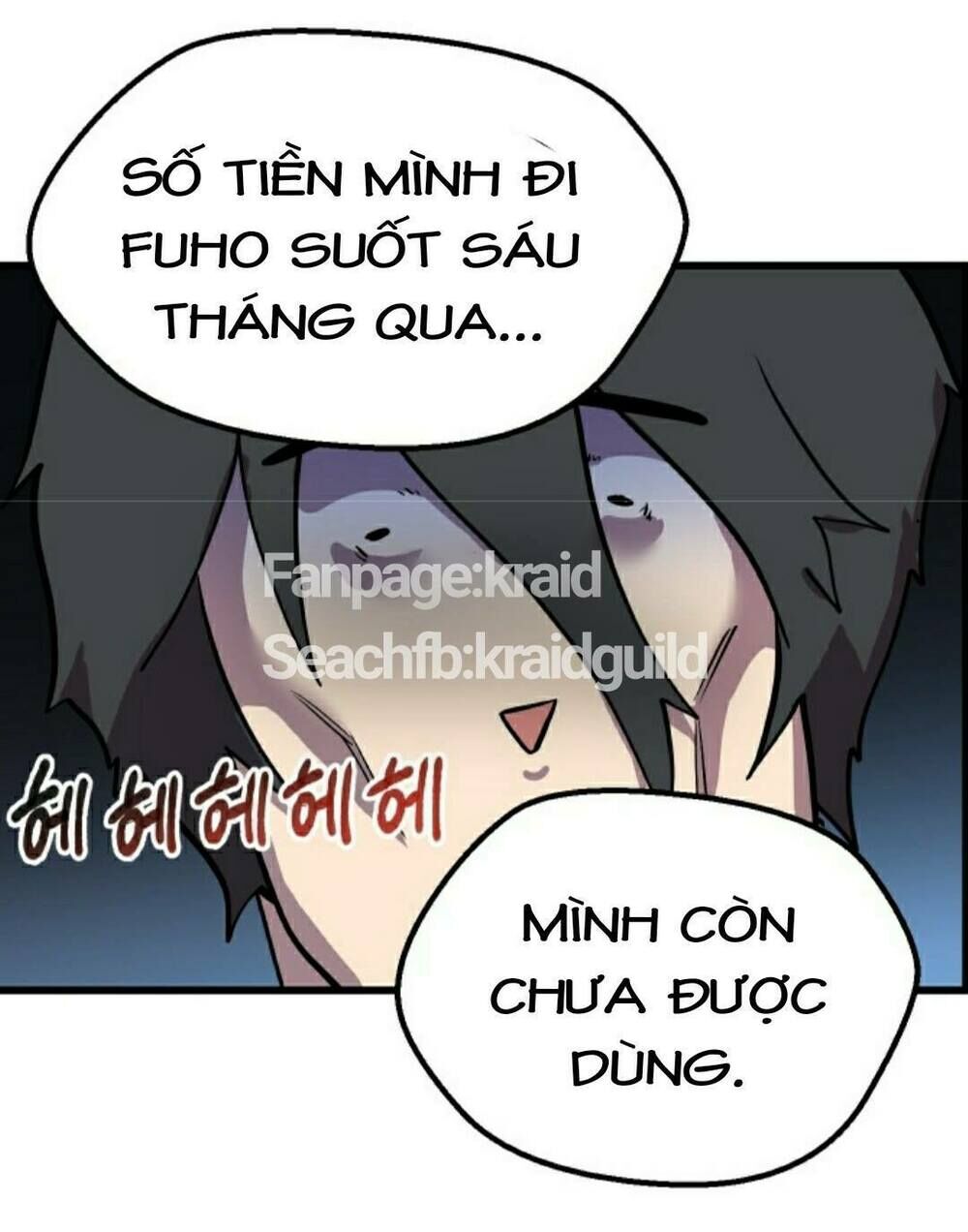 Anh Hùng Mạnh Nhất? Ta Không Làm Lâu Rồi!  Chapter 23 - Trang 47