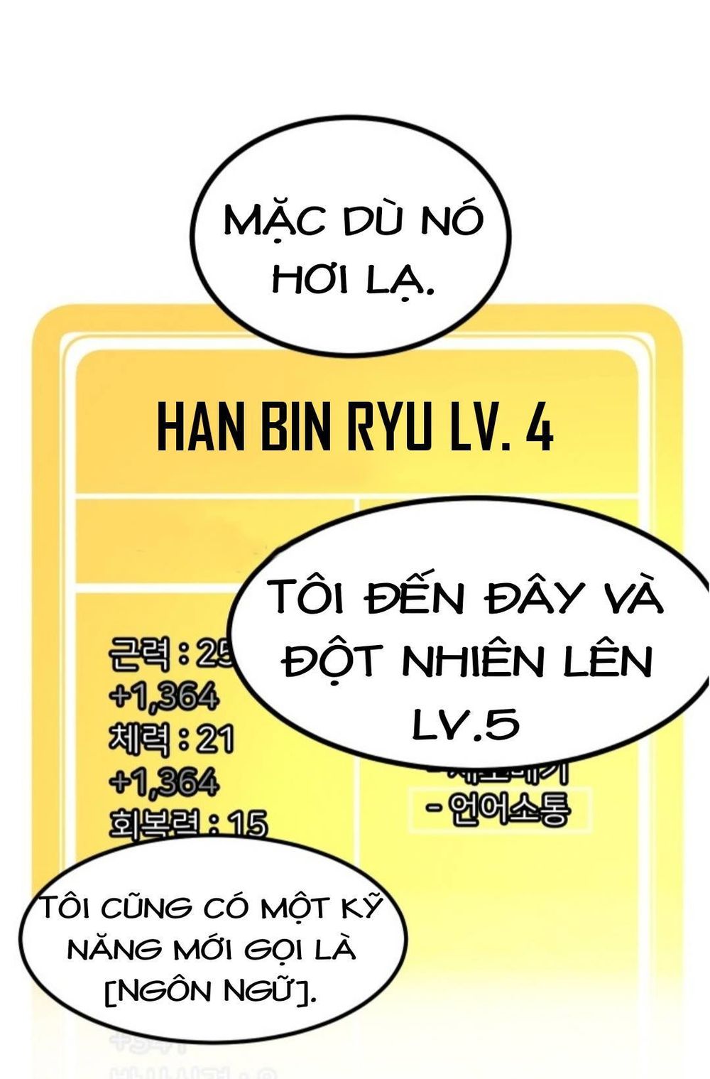 Anh Hùng Mạnh Nhất? Ta Không Làm Lâu Rồi!  Chapter 4 - Trang 8