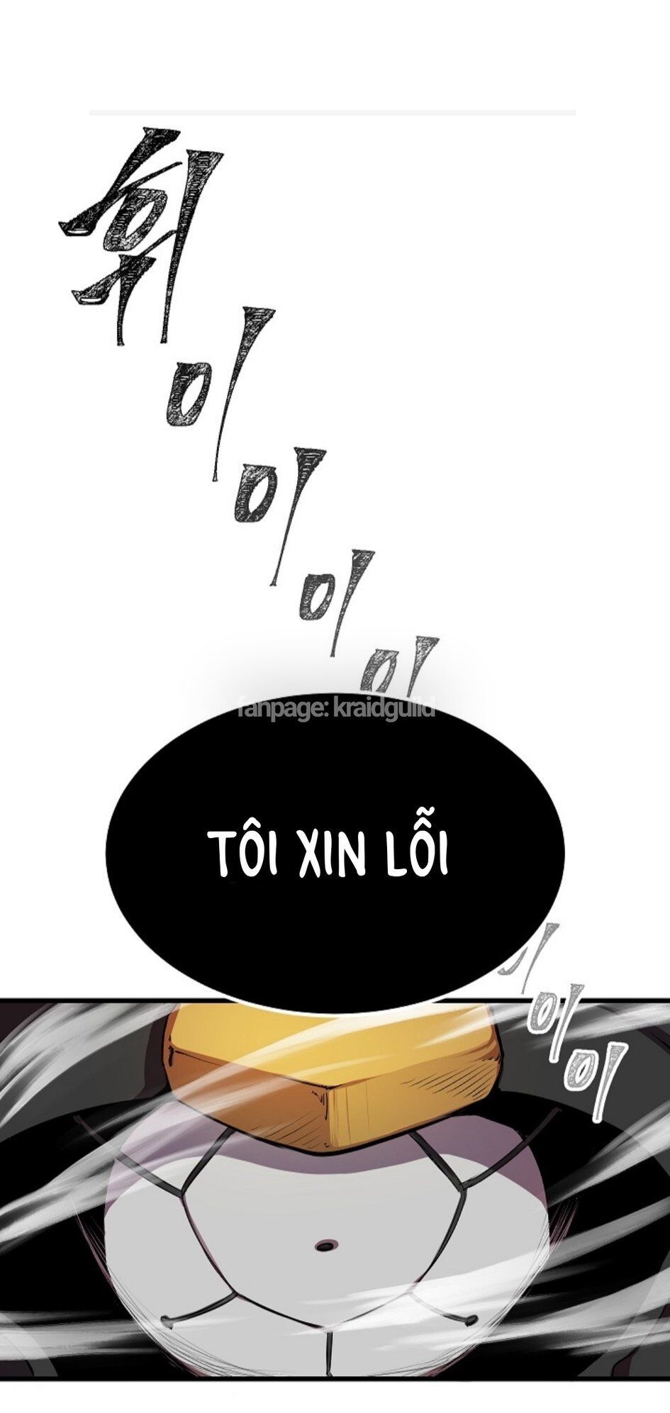 Anh Hùng Mạnh Nhất? Ta Không Làm Lâu Rồi!  Chapter 12 - Trang 30