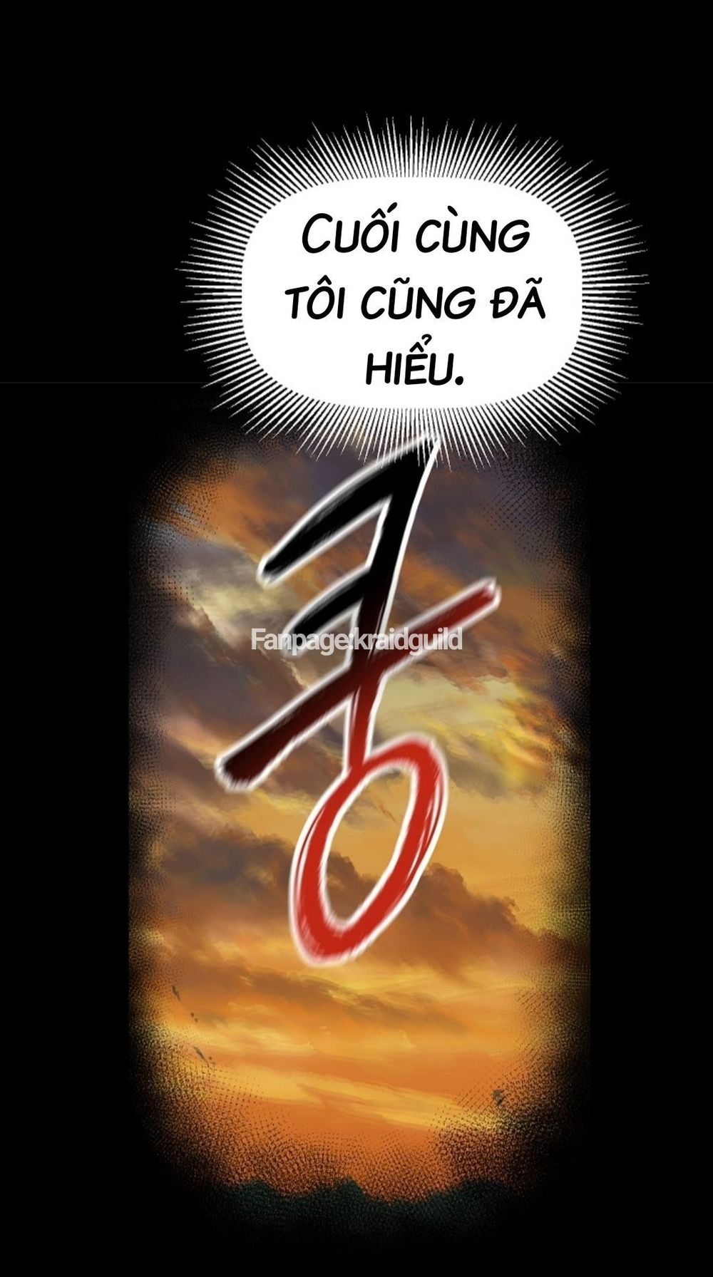 Anh Hùng Mạnh Nhất? Ta Không Làm Lâu Rồi!  Chapter 18 - Trang 1