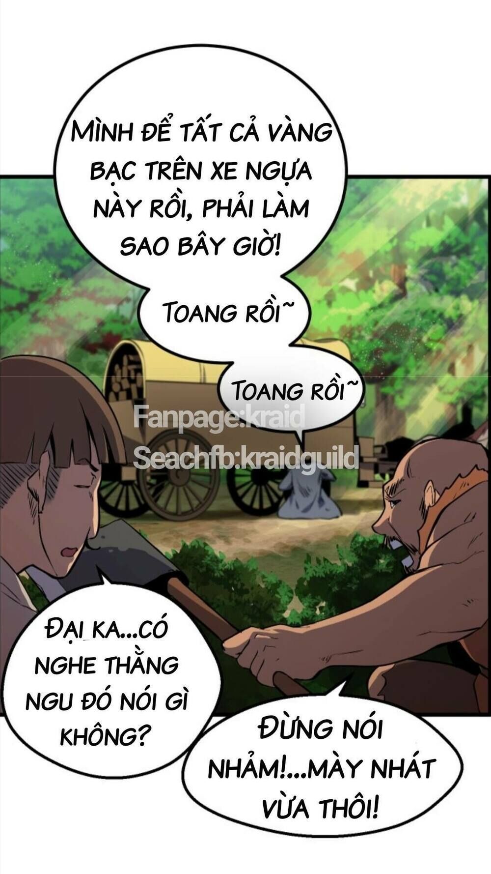 Anh Hùng Mạnh Nhất? Ta Không Làm Lâu Rồi!  Chapter 23 - Trang 3