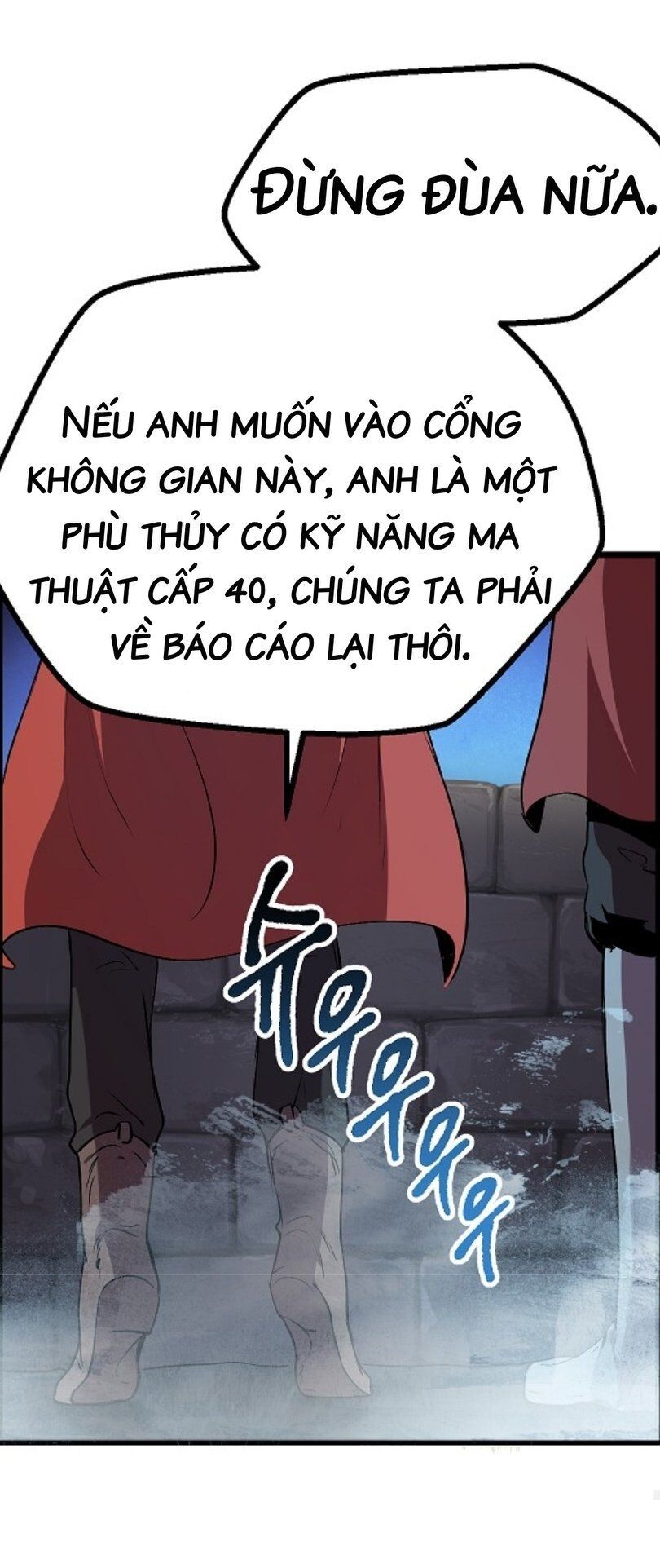 Anh Hùng Mạnh Nhất? Ta Không Làm Lâu Rồi!  Chapter 16 - Trang 75