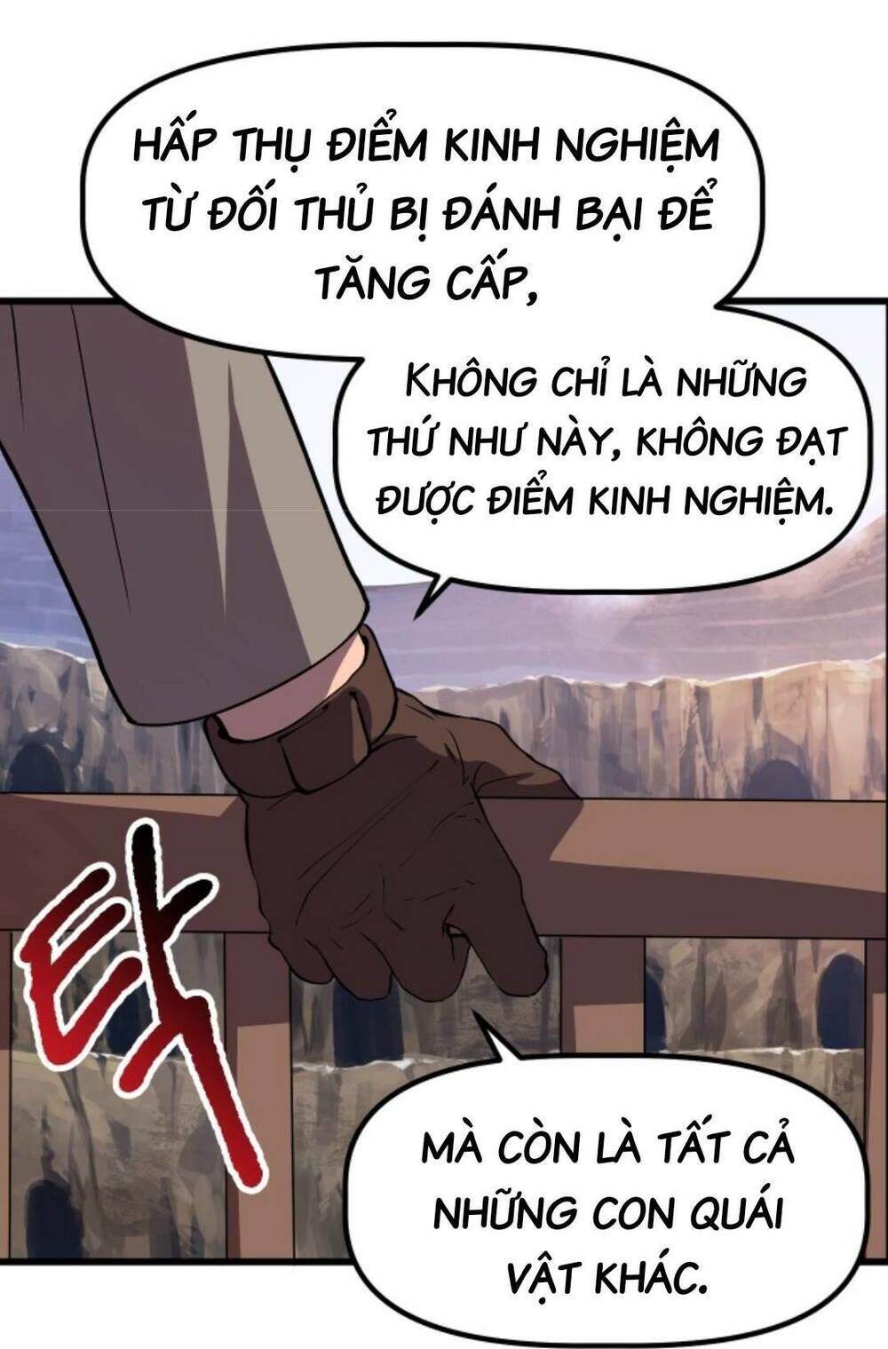 Anh Hùng Mạnh Nhất? Ta Không Làm Lâu Rồi!  Chapter 25 - Trang 42