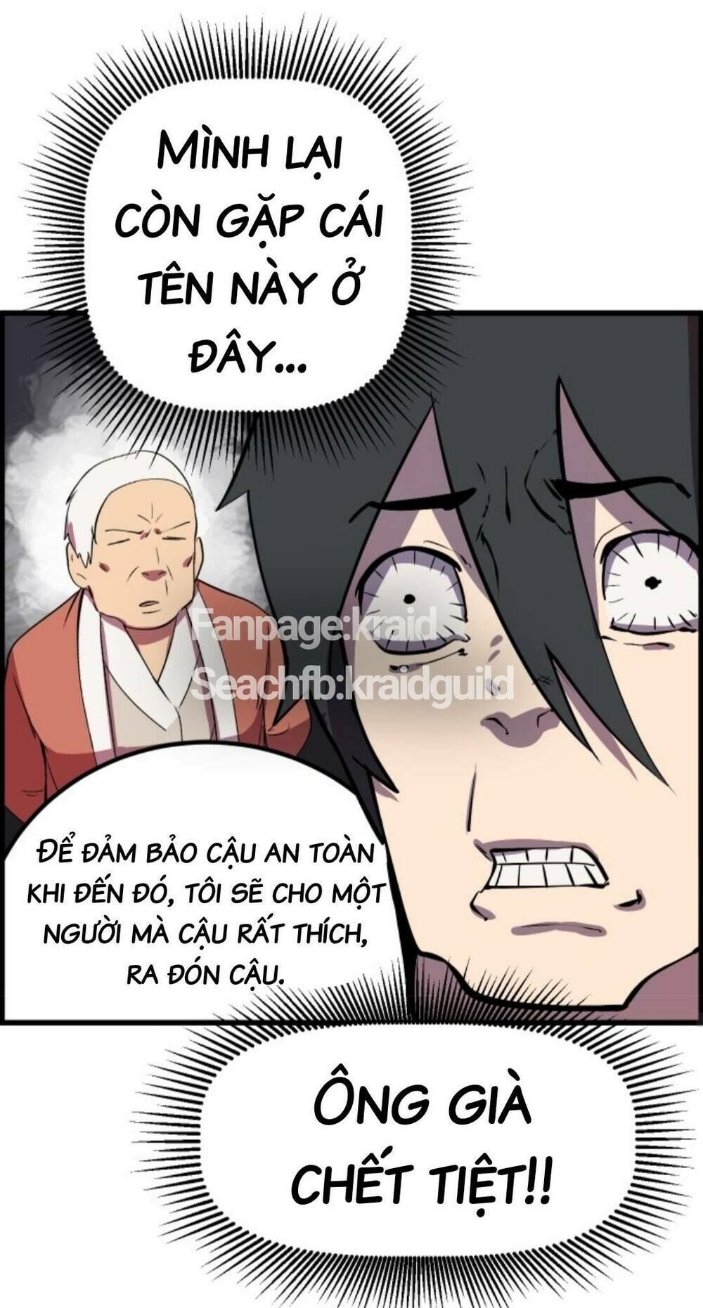 Anh Hùng Mạnh Nhất? Ta Không Làm Lâu Rồi!  Chapter 23 - Trang 60