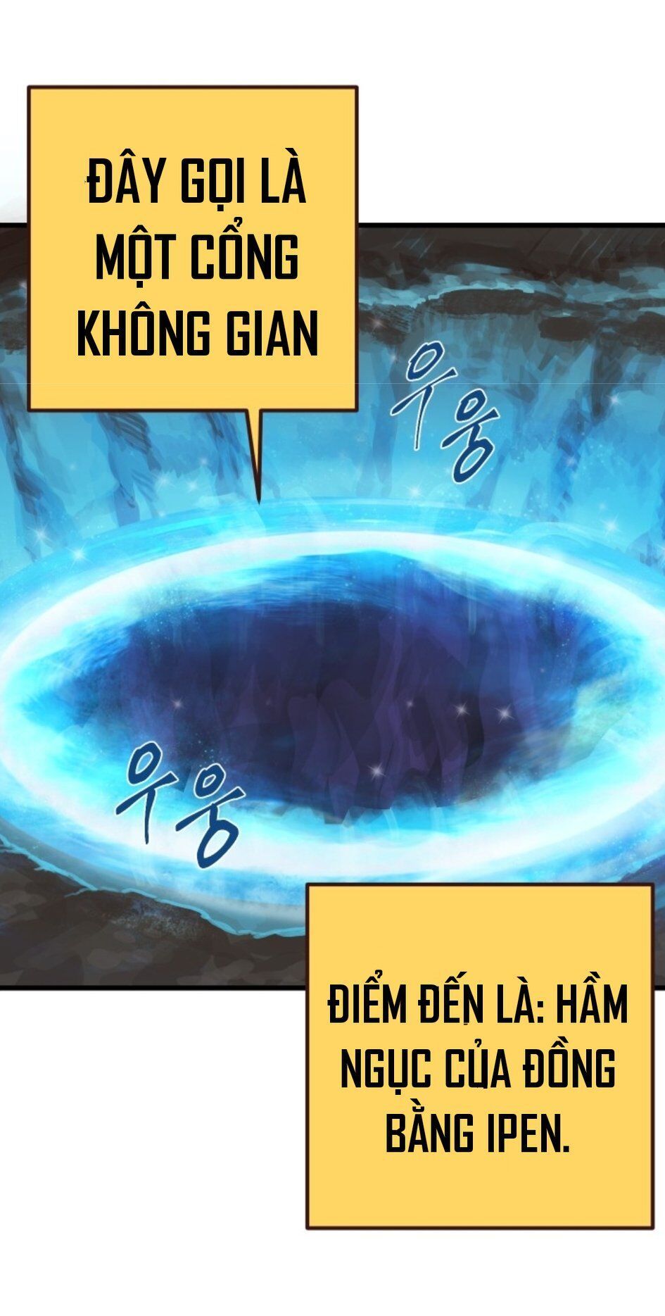 Anh Hùng Mạnh Nhất? Ta Không Làm Lâu Rồi!  Chapter 8 - Trang 1