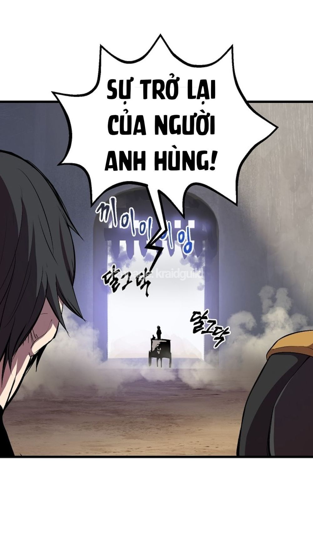 Anh Hùng Mạnh Nhất? Ta Không Làm Lâu Rồi!  Chapter 12 - Trang 41