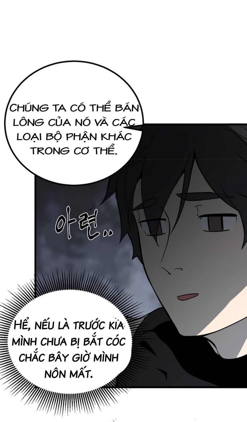 Anh Hùng Mạnh Nhất? Ta Không Làm Lâu Rồi!  Chapter 6 - Trang 55