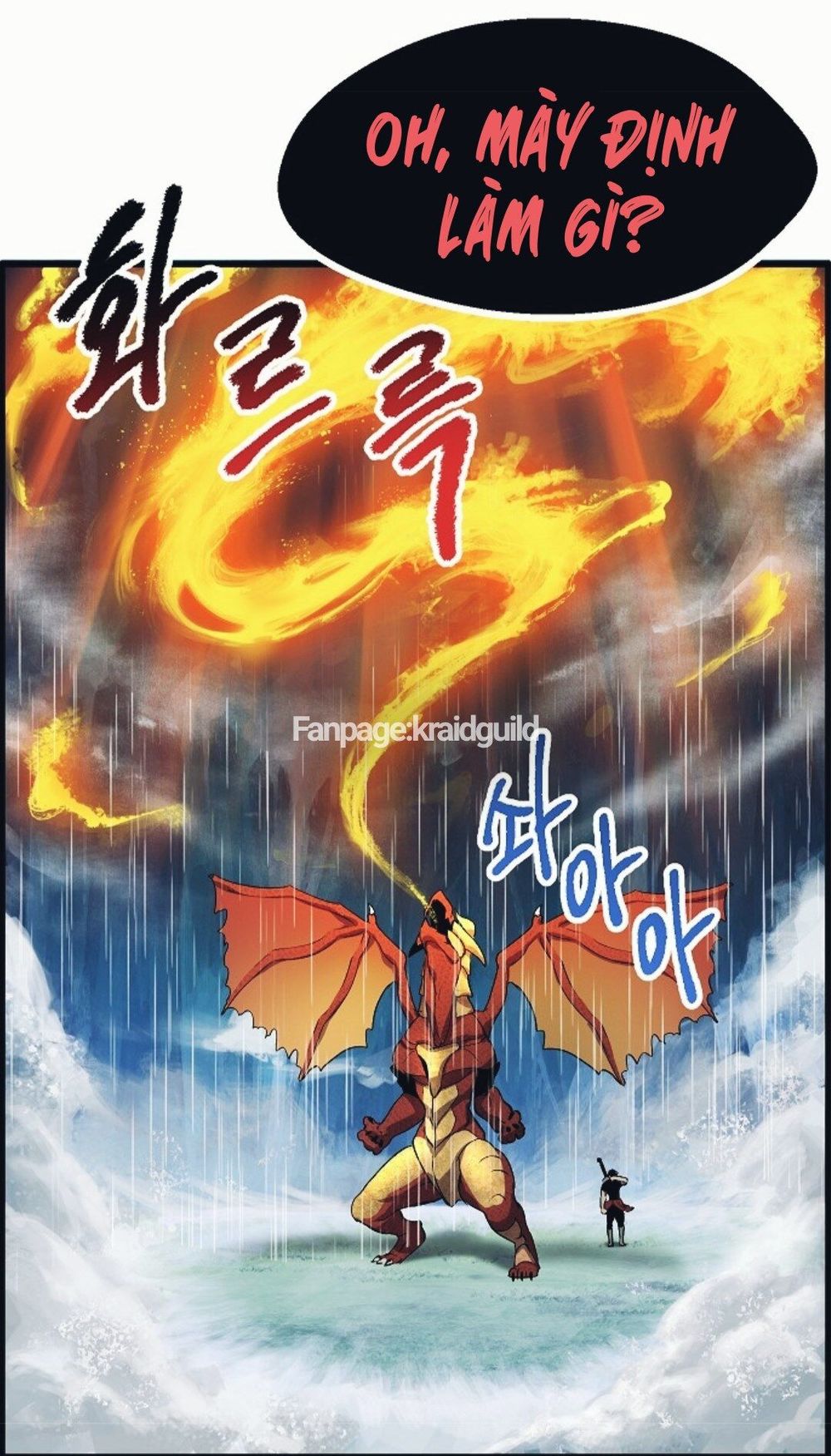 Anh Hùng Mạnh Nhất? Ta Không Làm Lâu Rồi!  Chapter 18 - Trang 22