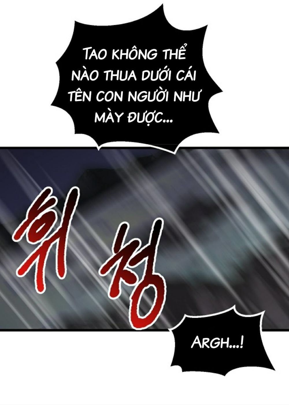 Anh Hùng Mạnh Nhất? Ta Không Làm Lâu Rồi!  Chapter 21 - Trang 10