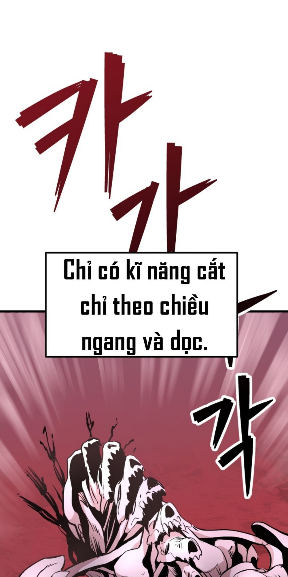 Anh Hùng Mạnh Nhất? Ta Không Làm Lâu Rồi!  Chapter 2 - Trang 125