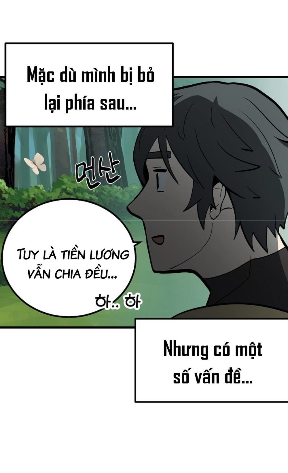 Anh Hùng Mạnh Nhất? Ta Không Làm Lâu Rồi!  Chapter 6 - Trang 43