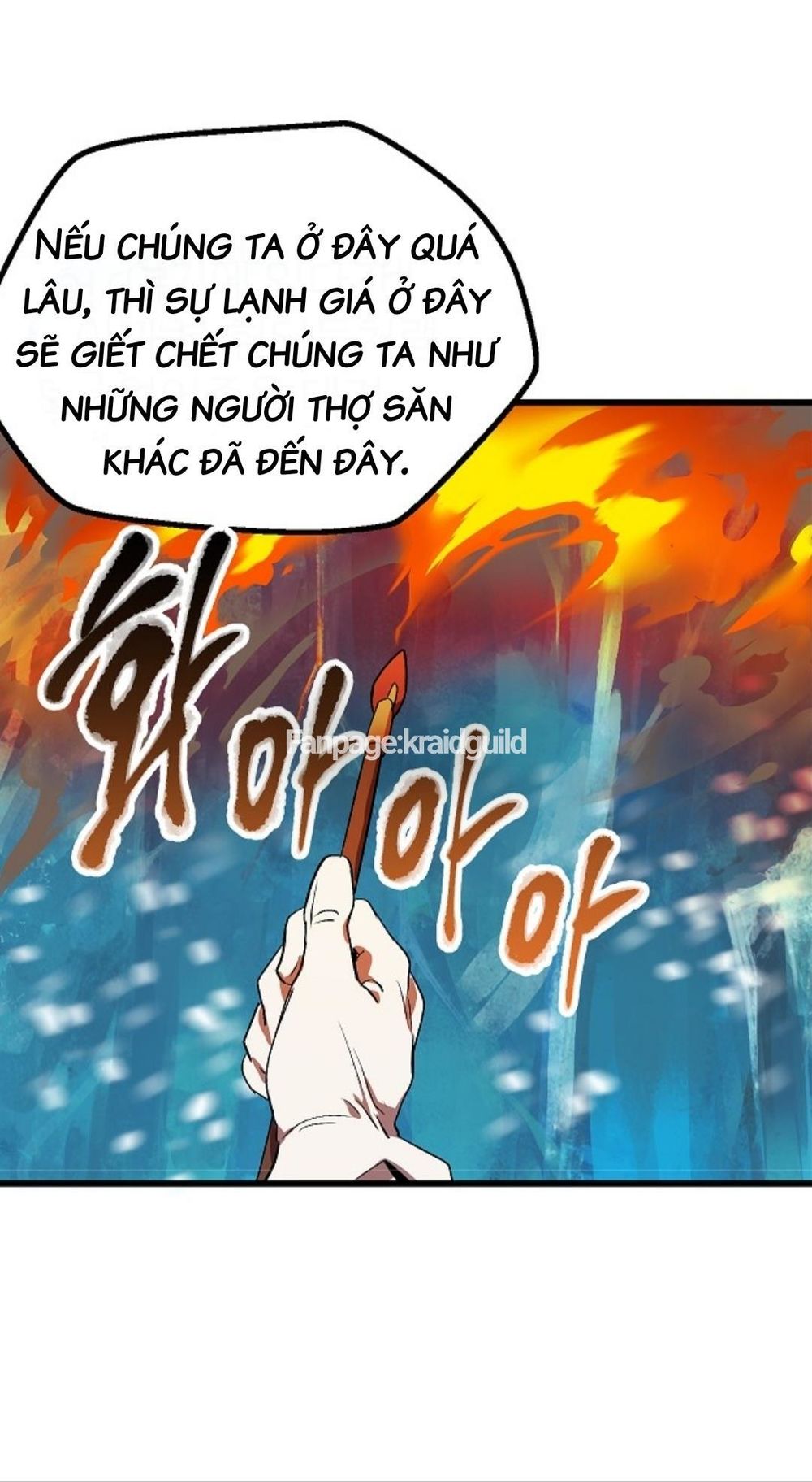 Anh Hùng Mạnh Nhất? Ta Không Làm Lâu Rồi!  Chapter 17 - Trang 47