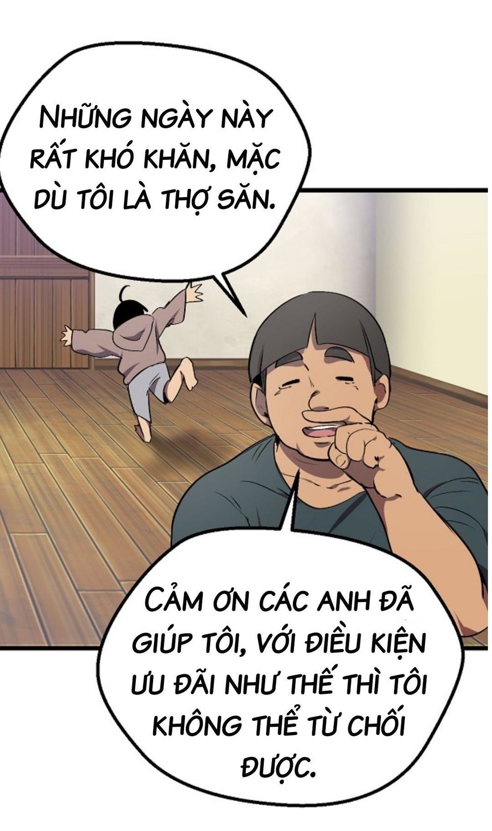 Anh Hùng Mạnh Nhất? Ta Không Làm Lâu Rồi!  Chapter 14 - Trang 30