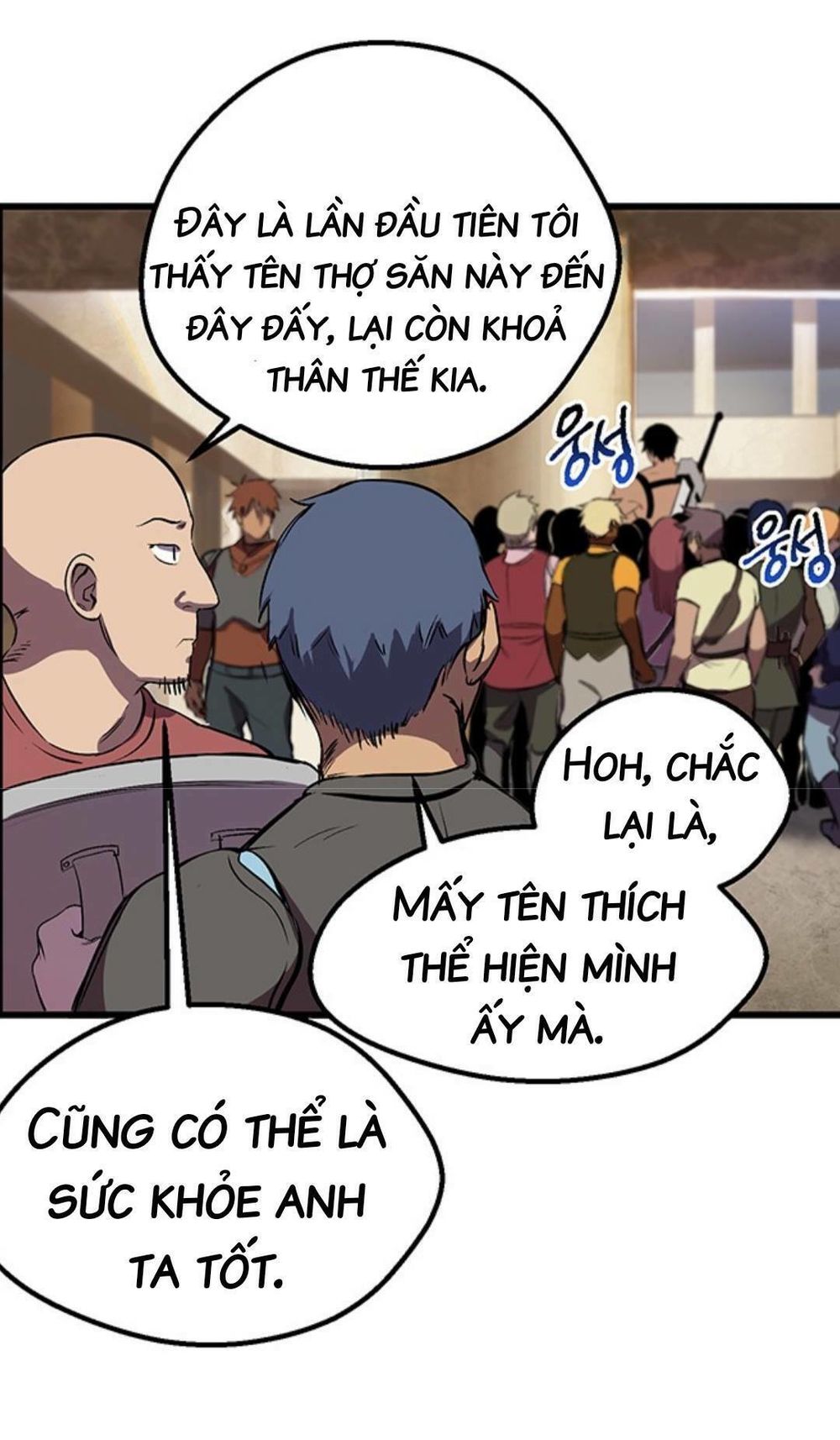 Anh Hùng Mạnh Nhất? Ta Không Làm Lâu Rồi!  Chapter 24 - Trang 12