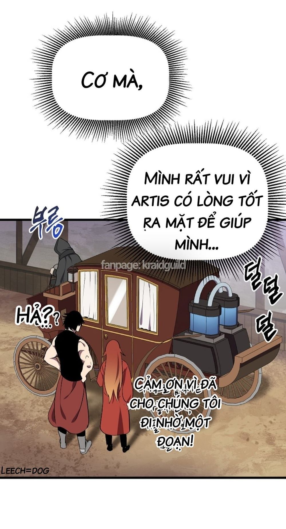 Anh Hùng Mạnh Nhất? Ta Không Làm Lâu Rồi!  Chapter 12 - Trang 51