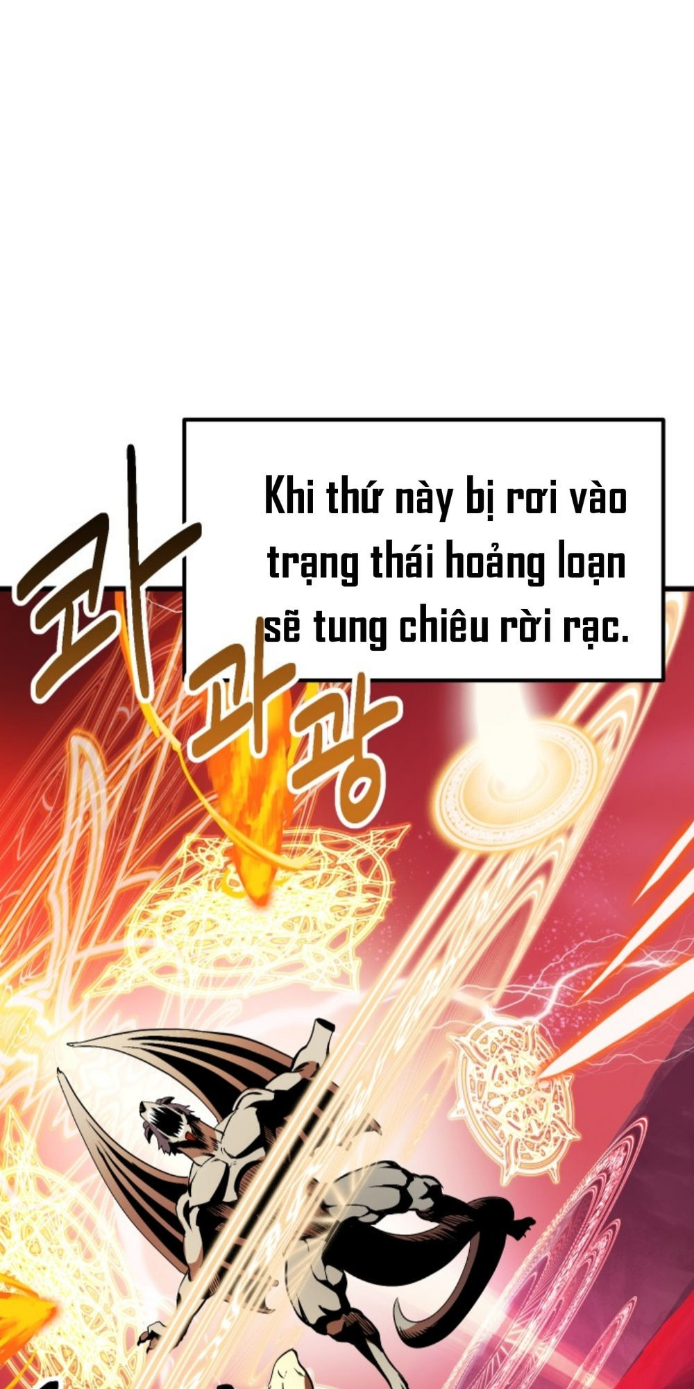 Anh Hùng Mạnh Nhất? Ta Không Làm Lâu Rồi!  Chapter 3 - Trang 66