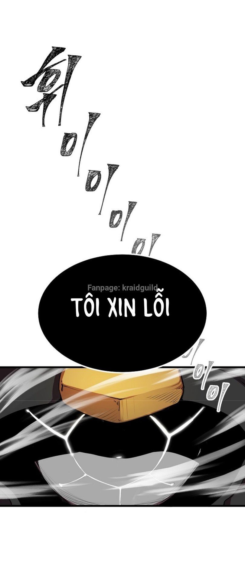 Anh Hùng Mạnh Nhất? Ta Không Làm Lâu Rồi!  Chapter 11 - Trang 80