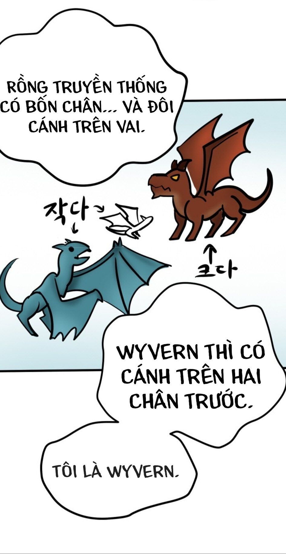 Anh Hùng Mạnh Nhất? Ta Không Làm Lâu Rồi!  Chapter 4 - Trang 37