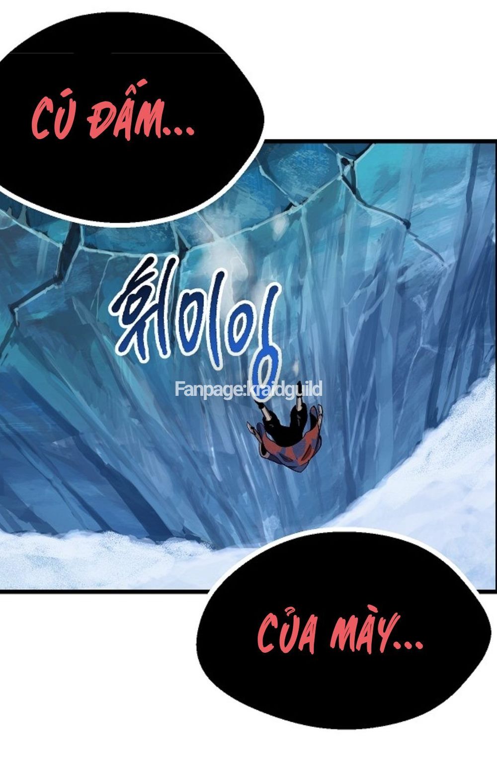 Anh Hùng Mạnh Nhất? Ta Không Làm Lâu Rồi!  Chapter 18 - Trang 63