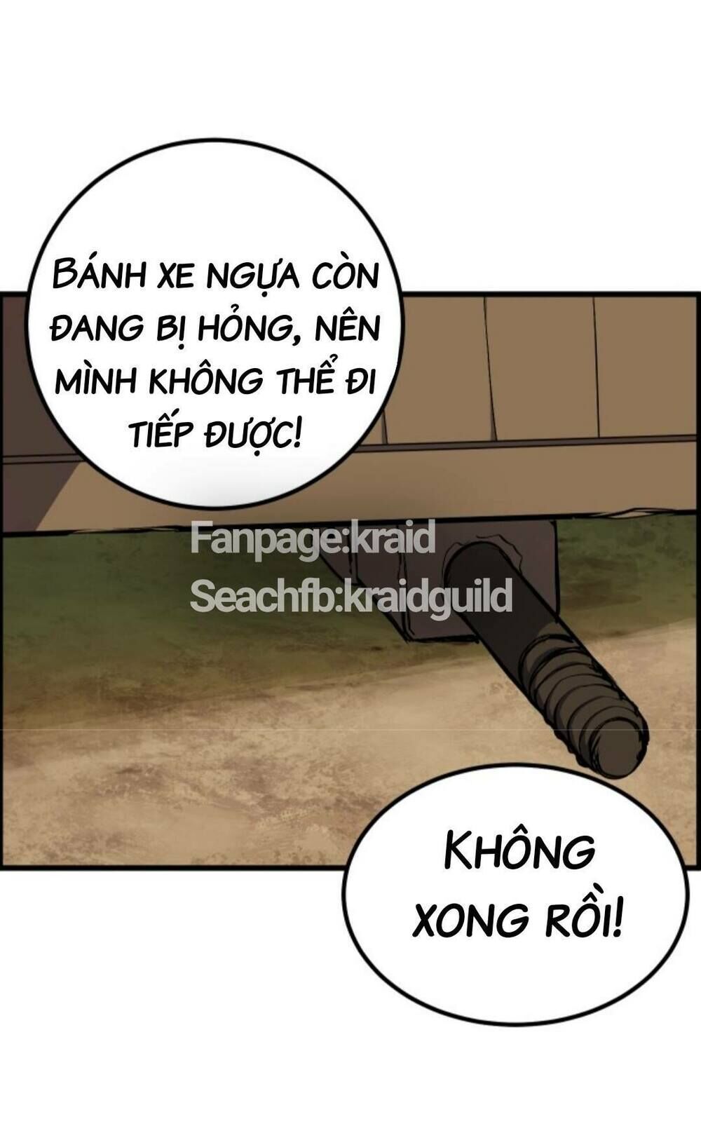 Anh Hùng Mạnh Nhất? Ta Không Làm Lâu Rồi!  Chapter 23 - Trang 2