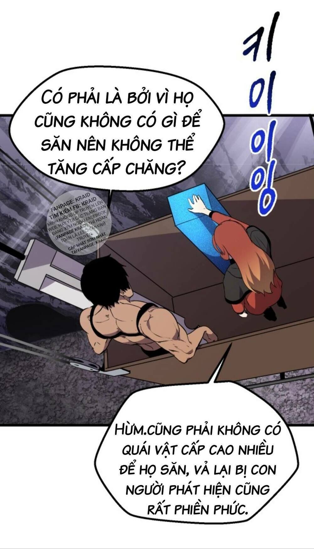 Anh Hùng Mạnh Nhất? Ta Không Làm Lâu Rồi!  Chapter 26 - Trang 47