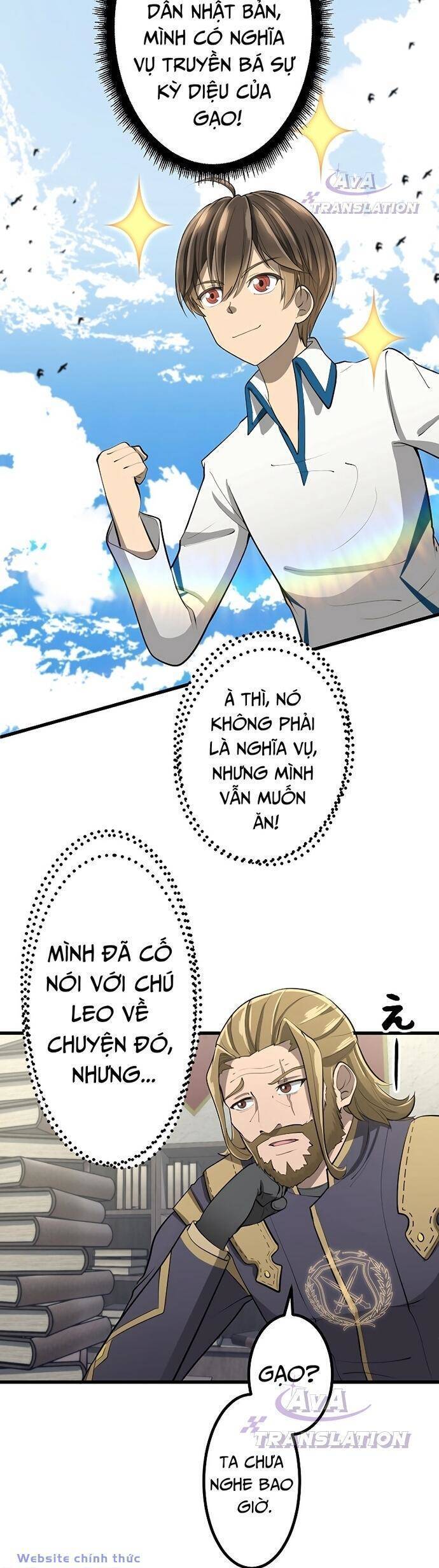 Tới Thế Giới Khác Của Riêng Tôi Chapter 9 - Trang 32