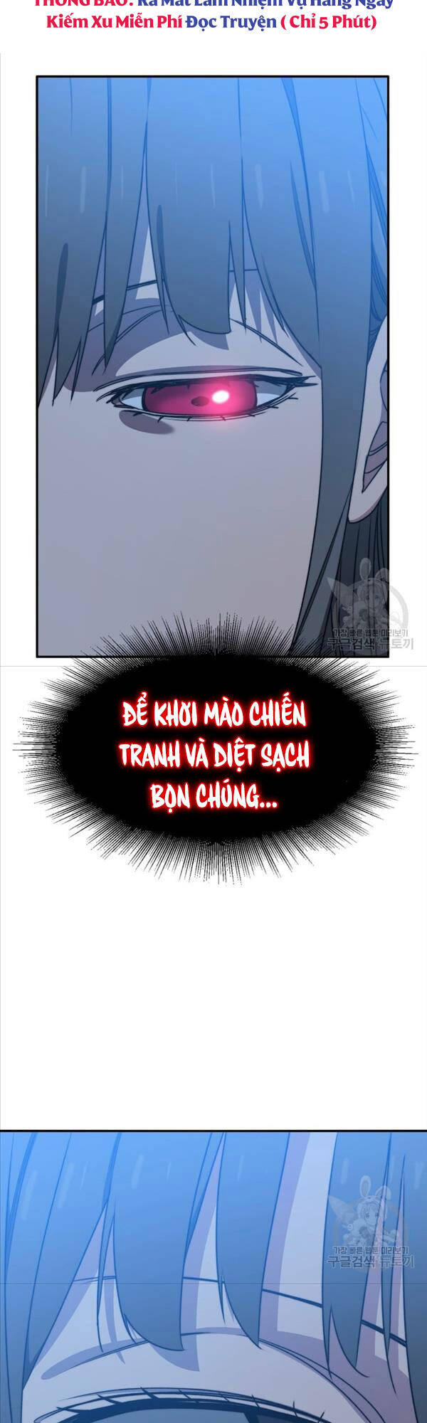 Tồn Tại Vĩnh Hằng Chapter 39 - Trang 53