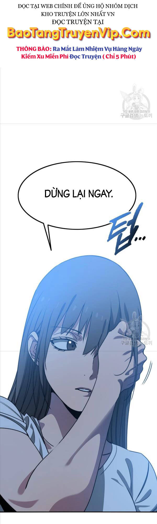 Tồn Tại Vĩnh Hằng Chapter 39 - Trang 56