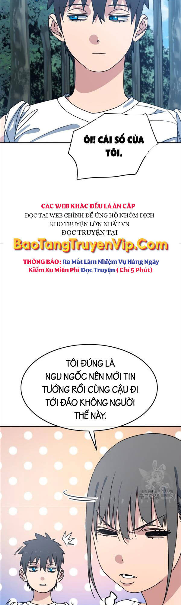 Tồn Tại Vĩnh Hằng Chapter 39 - Trang 21