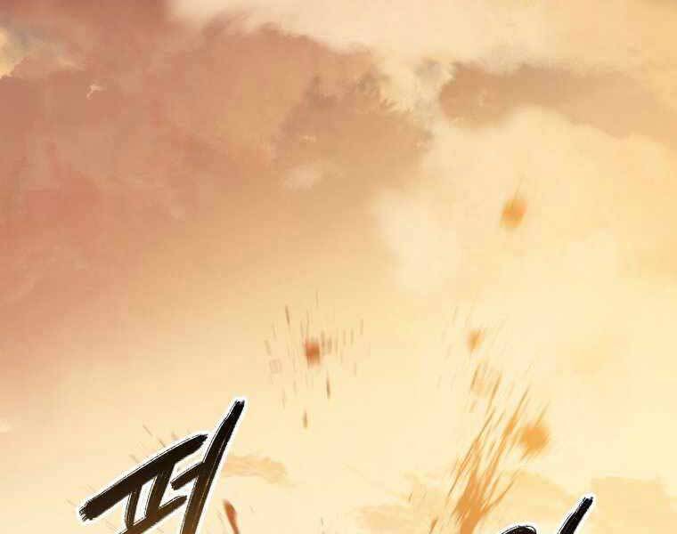 Tồn Tại Vĩnh Hằng Chapter 7.5 - Trang 132