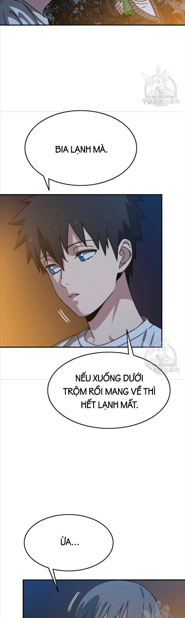 Tồn Tại Vĩnh Hằng Chapter 39 - Trang 40