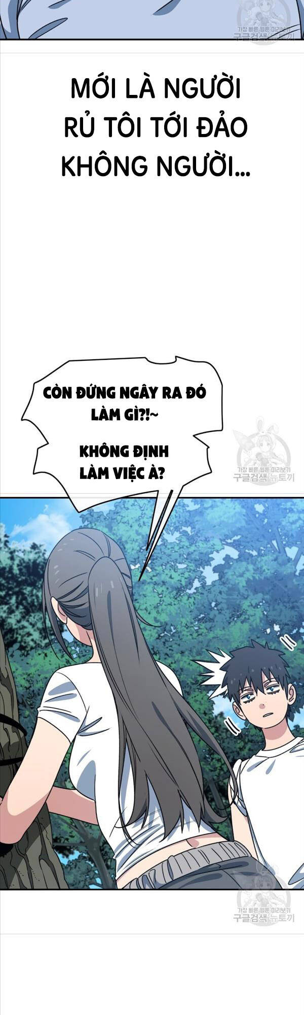 Tồn Tại Vĩnh Hằng Chapter 39 - Trang 23