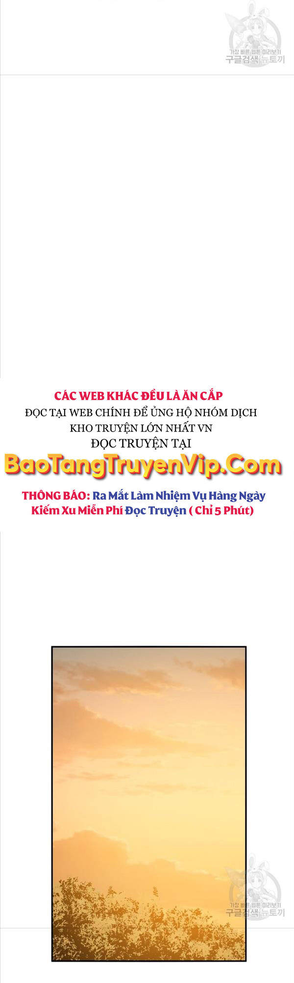 Tồn Tại Vĩnh Hằng Chapter 39 - Trang 27