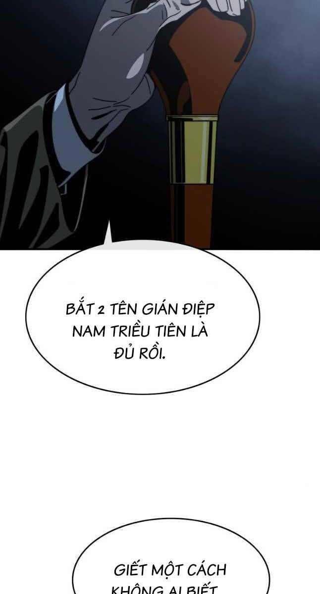 Tồn Tại Vĩnh Hằng Chapter 43 - Trang 47