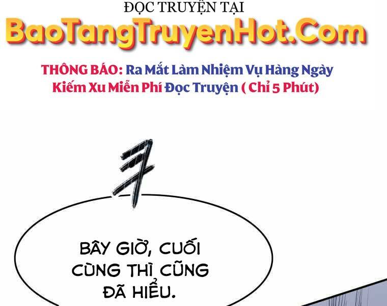 Tồn Tại Vĩnh Hằng Chapter 7.5 - Trang 27