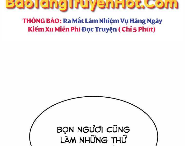 Tồn Tại Vĩnh Hằng Chapter 7.5 - Trang 0