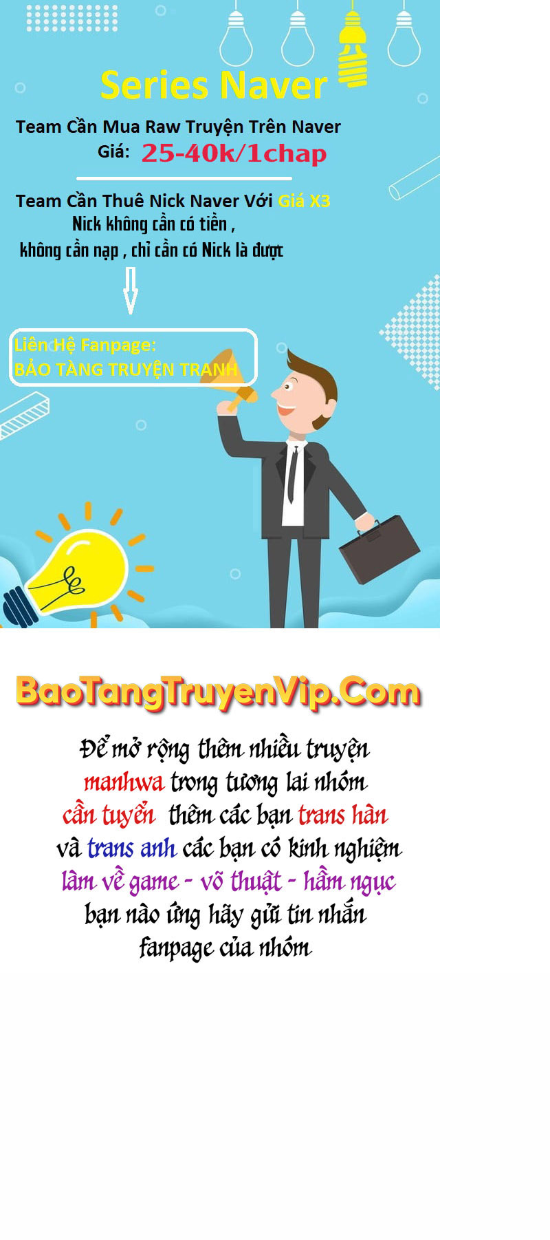 Tồn Tại Vĩnh Hằng Chapter 17 - Trang 74