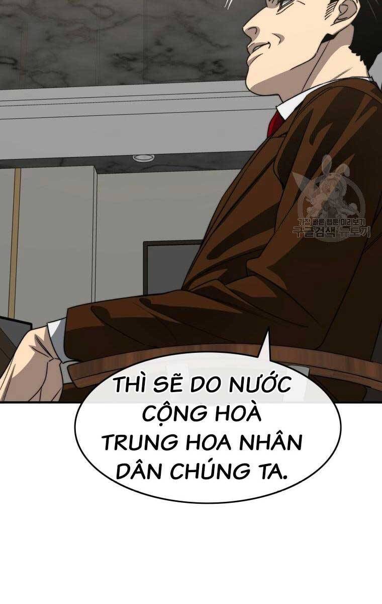 Tồn Tại Vĩnh Hằng Chapter 45 - Trang 70