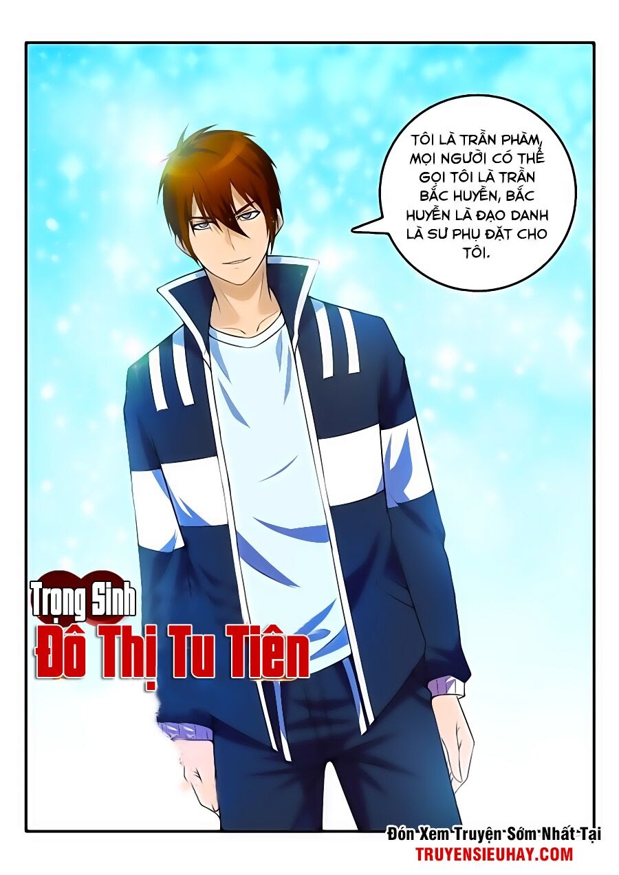 Trọng Sinh Đô Thị Tu Tiên Chapter 3 - Trang 1