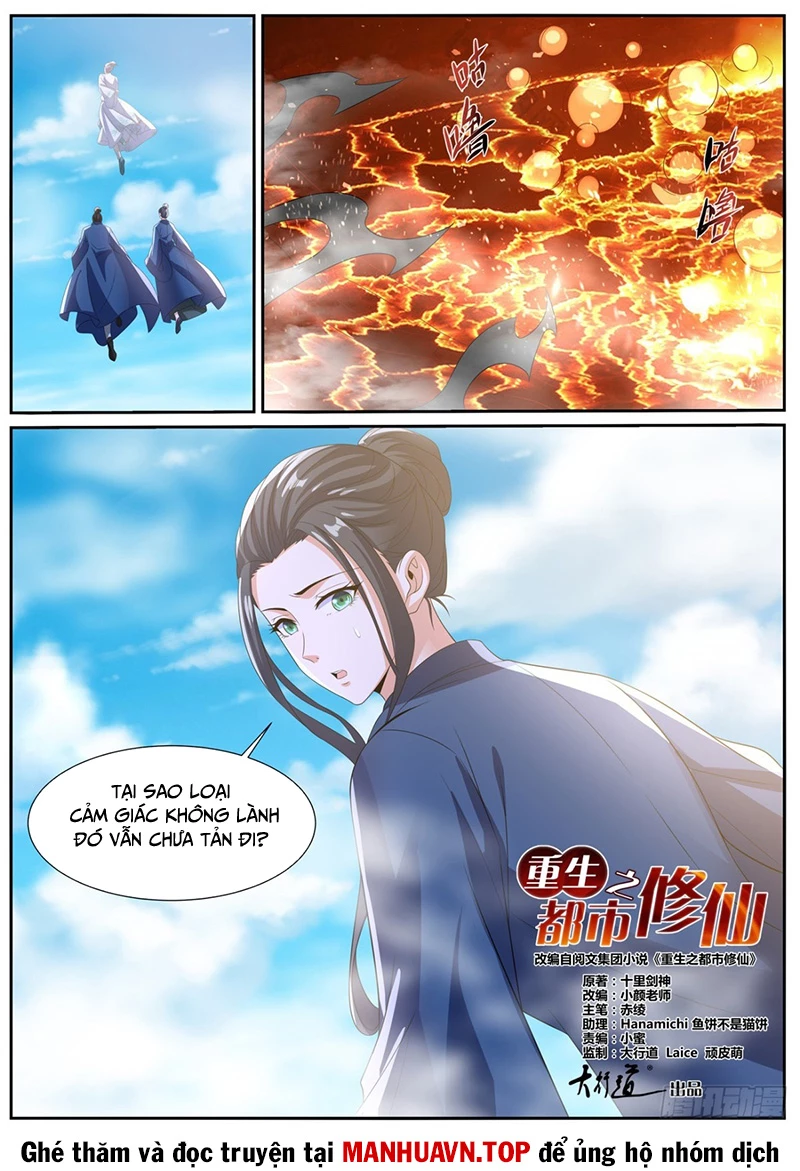 Trọng Sinh Đô Thị Tu Tiên Chapter 1022 - Trang 4