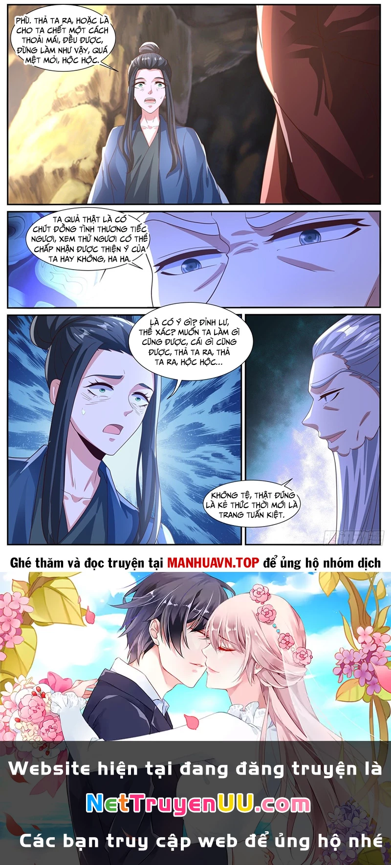 Trọng Sinh Đô Thị Tu Tiên Chapter 1025 - Trang 11