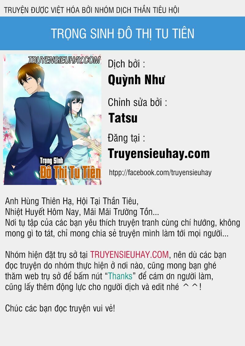 Trọng Sinh Đô Thị Tu Tiên Chapter 52 - Trang 0