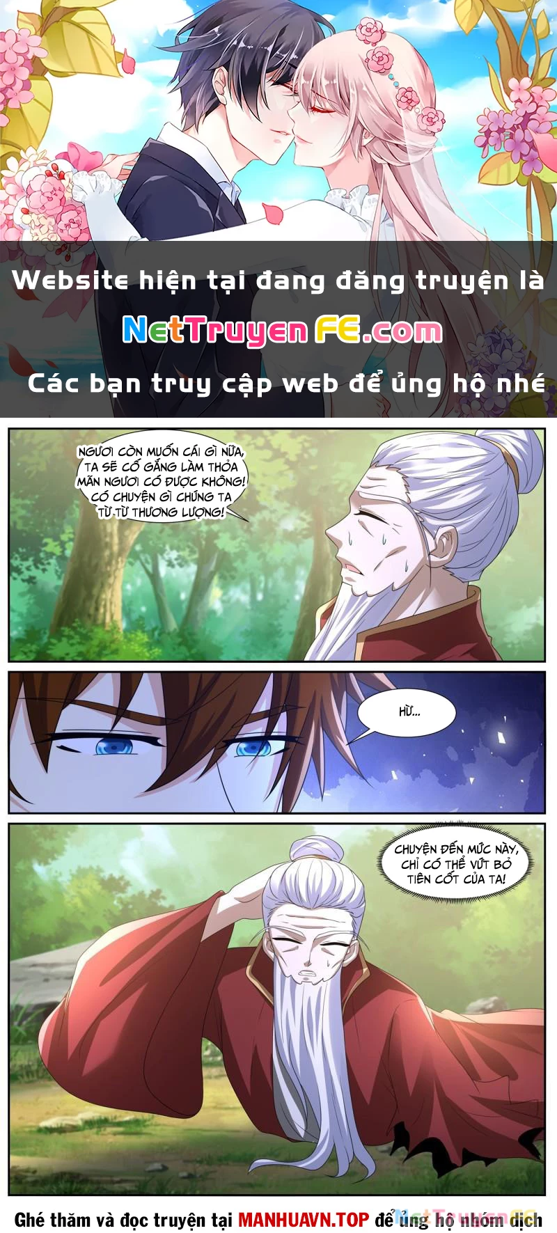 Trọng Sinh Đô Thị Tu Tiên Chapter 1037 - Trang 0