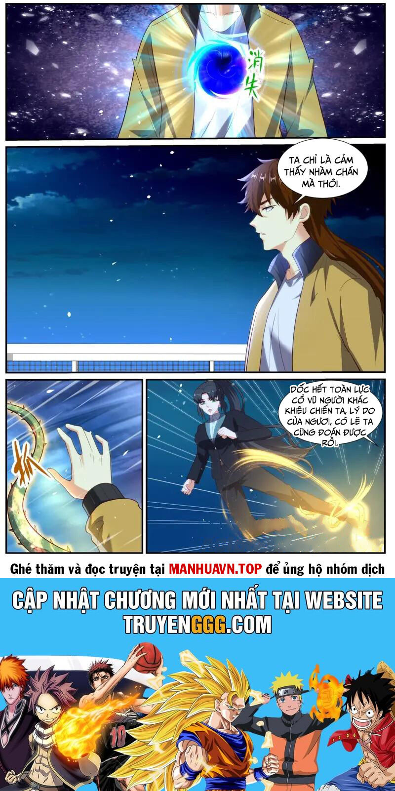 Trọng Sinh Đô Thị Tu Tiên Chapter 1031 - Trang 11