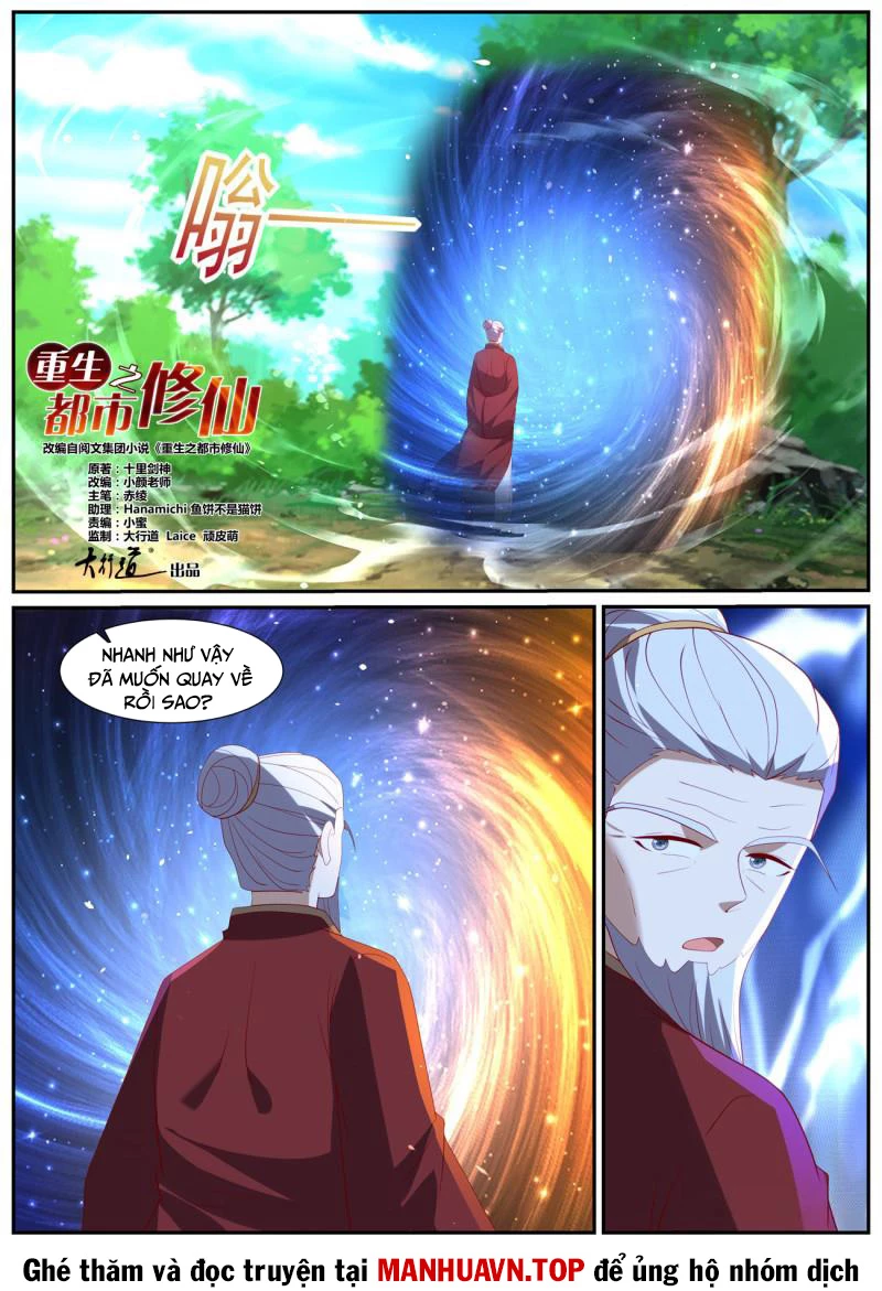 Trọng Sinh Đô Thị Tu Tiên Chapter 1036 - Trang 8