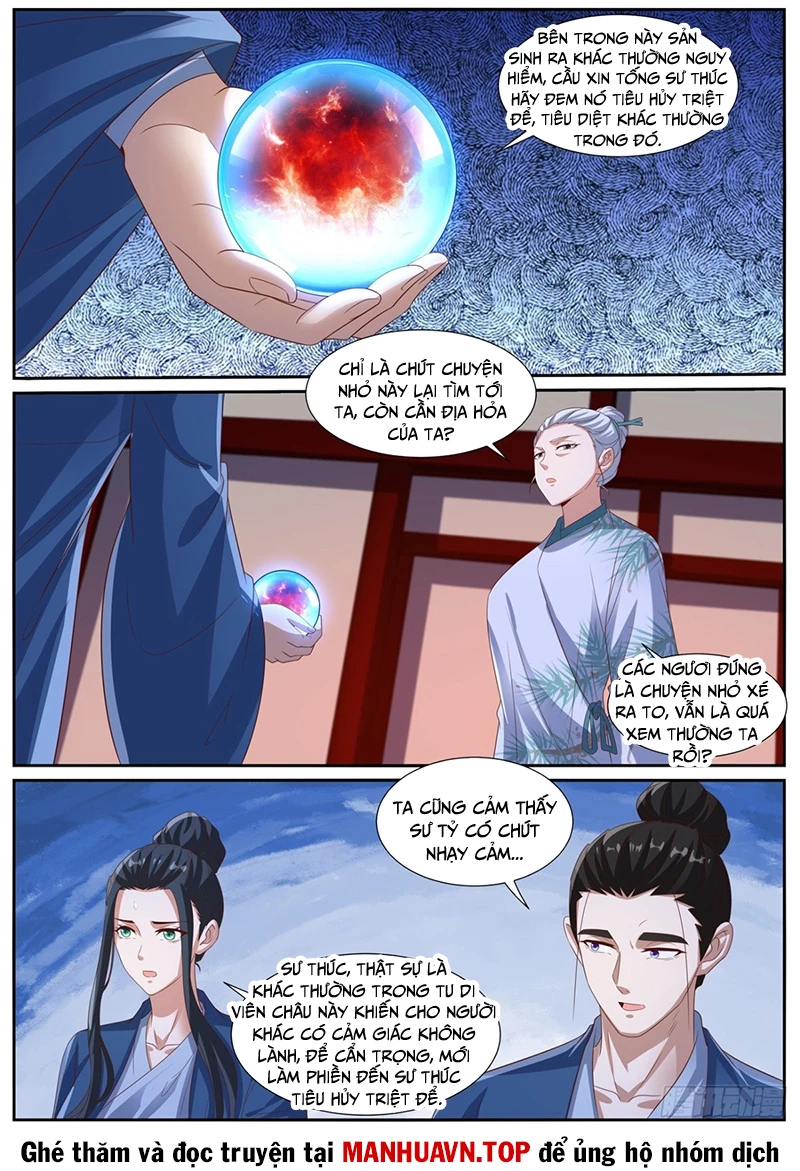 Trọng Sinh Đô Thị Tu Tiên Chapter 1022 - Trang 1