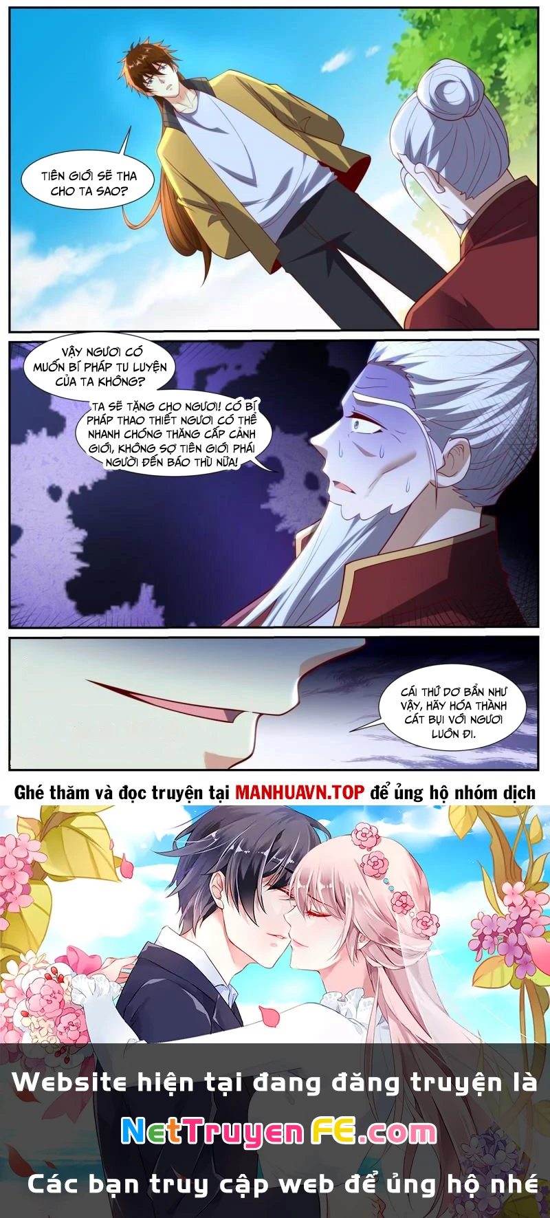 Trọng Sinh Đô Thị Tu Tiên Chapter 1036 - Trang 11