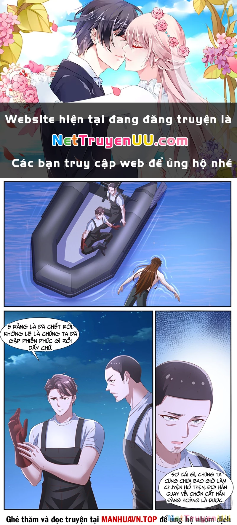 Trọng Sinh Đô Thị Tu Tiên Chapter 1023 - Trang 0