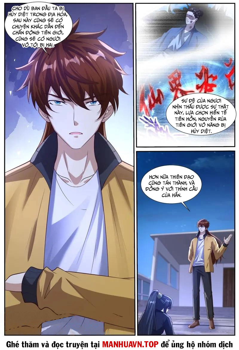 Trọng Sinh Đô Thị Tu Tiên Chapter 1032 - Trang 8